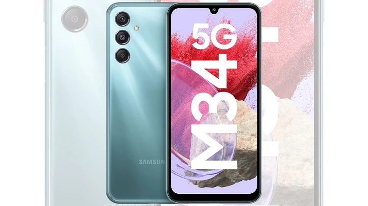 Samsung mobile offers Samsung mobile offers